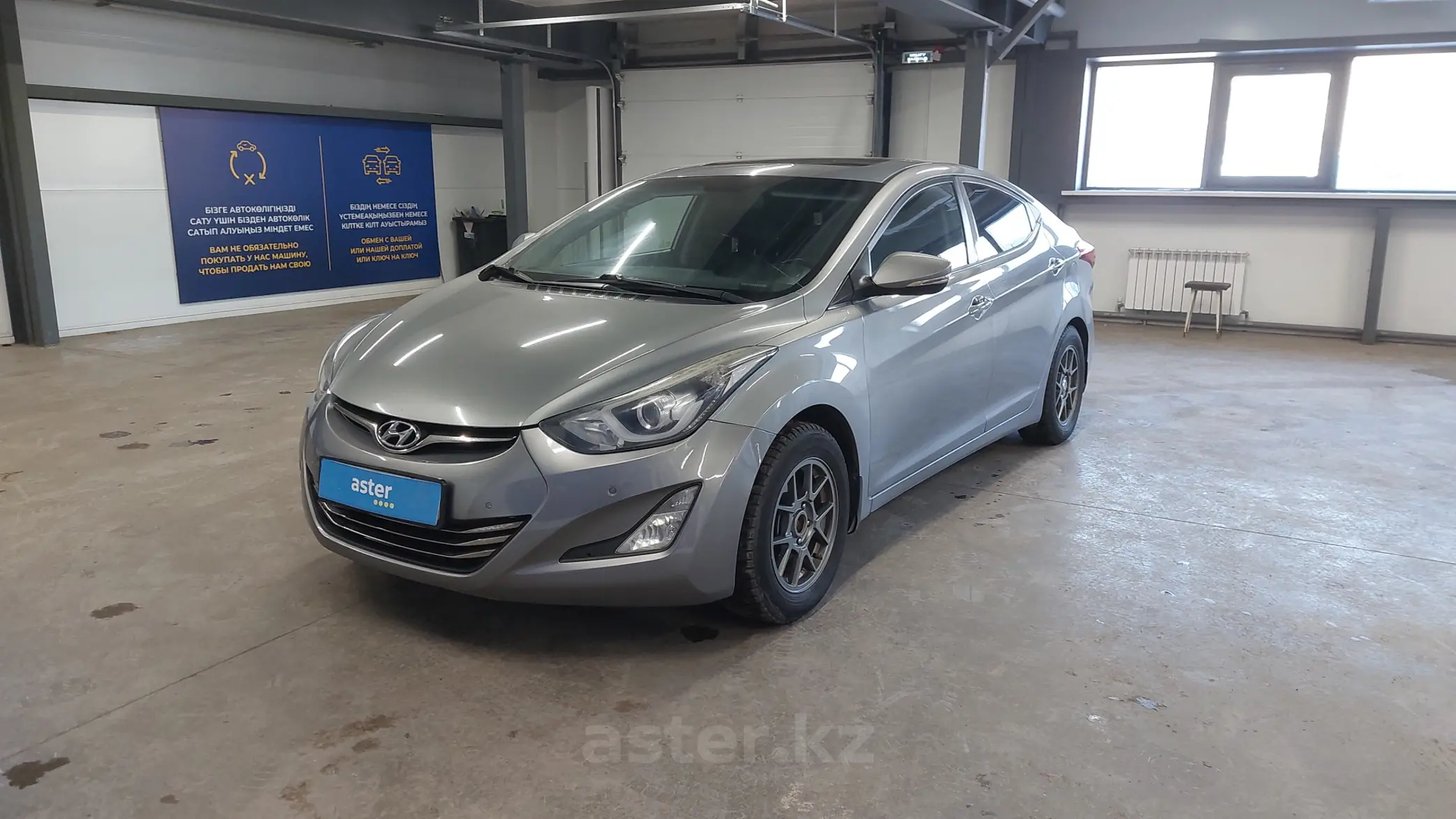 Hyundai Elantra 2015