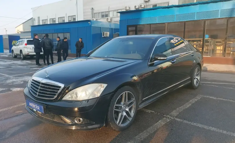 Mercedes-Benz S-Класс 2008 года за 6 000 000 тг. в Алматы