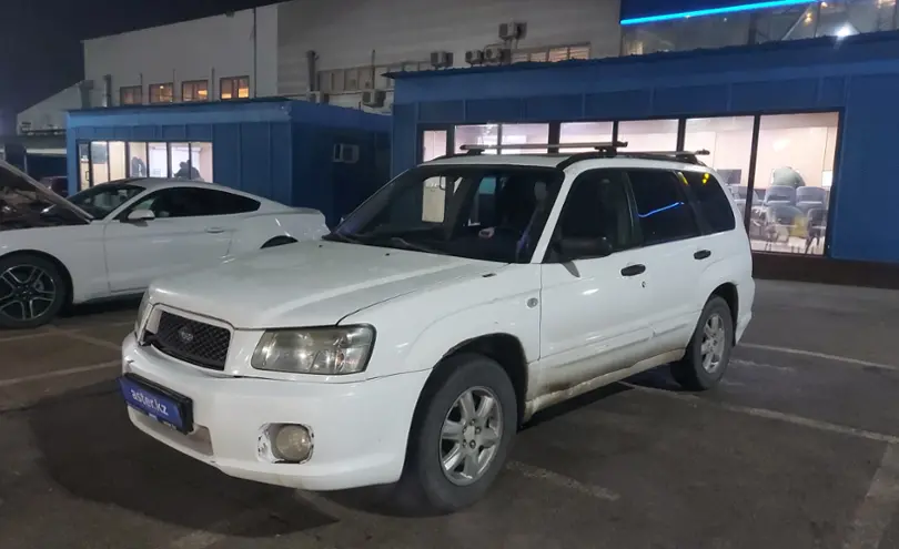 Subaru Forester 2004 года за 3 500 000 тг. в Алматы