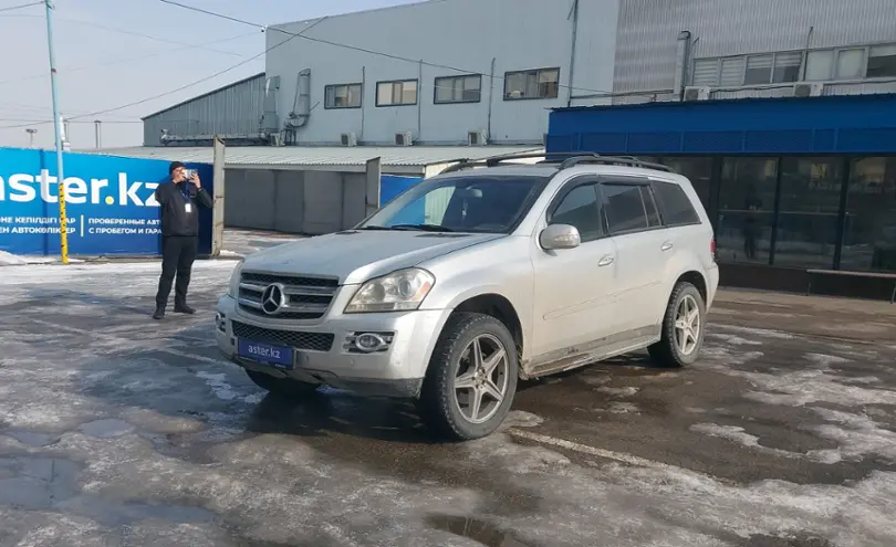 Mercedes-Benz GL-Класс 2006 года за 6 000 000 тг. в Алматы