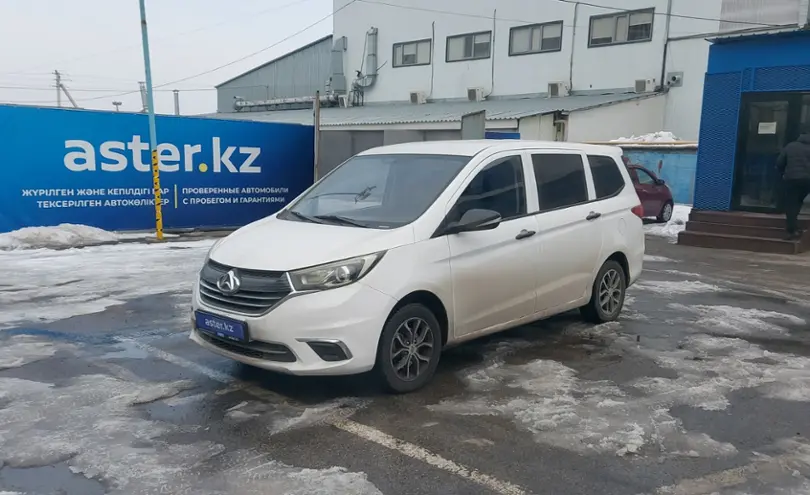 Changan Auchan A600 EV 2021 года за 5 500 000 тг. в Алматы