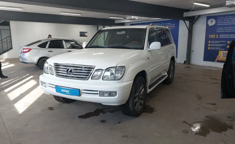 Lexus LX 2006 года за 11 500 000 тг. в Астана