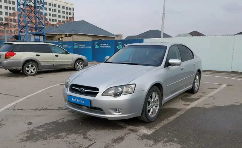 Subaru Legacy 2006 года за 3 500 000 тг. в Шымкент