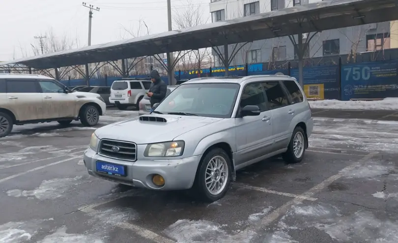 Subaru Forester 2004 года за 5 500 000 тг. в Алматы