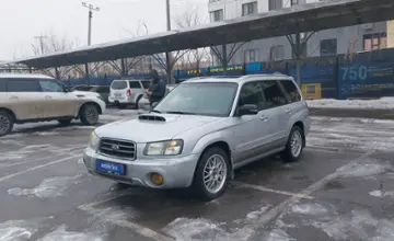 Subaru Forester 2004 года за 5 500 000 тг. в Алматы фото 1