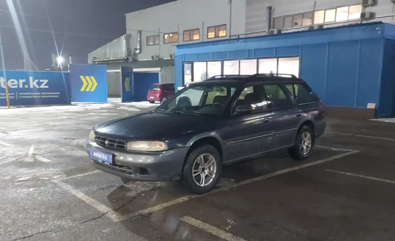 Subaru Outback 1996 года за 2 500 000 тг. в Алматы