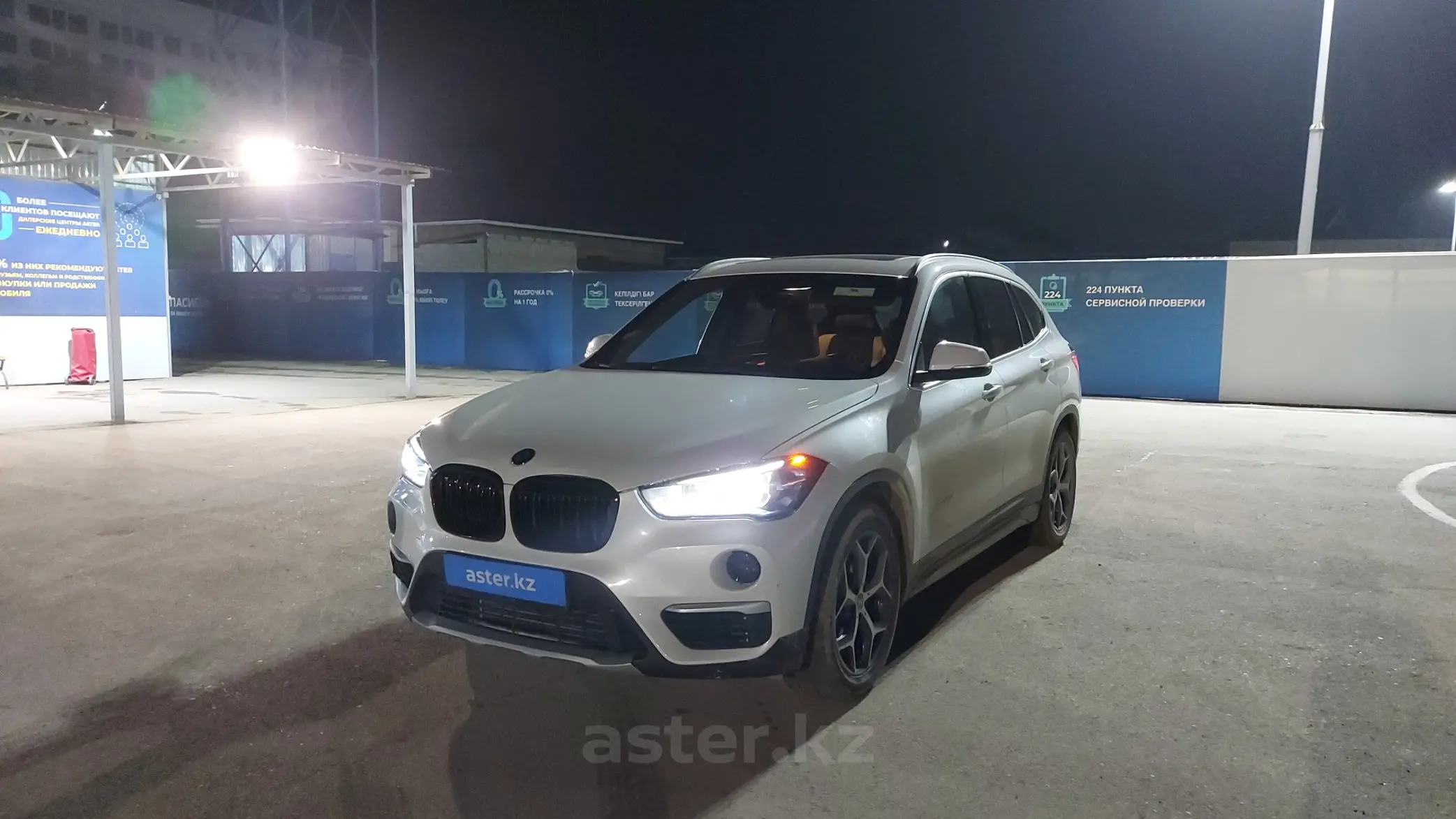 BMW X1 2016