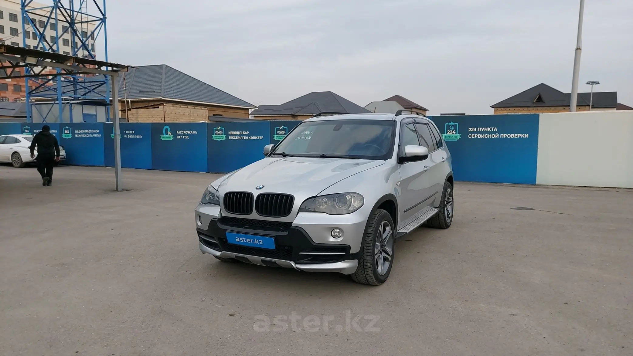 BMW X5 2007