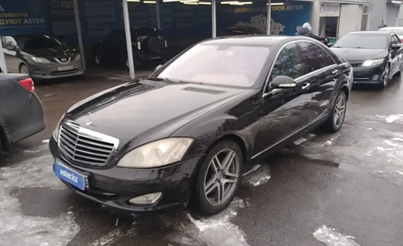 Mercedes-Benz S-Класс 2006 года за 5 000 000 тг. в Алматы