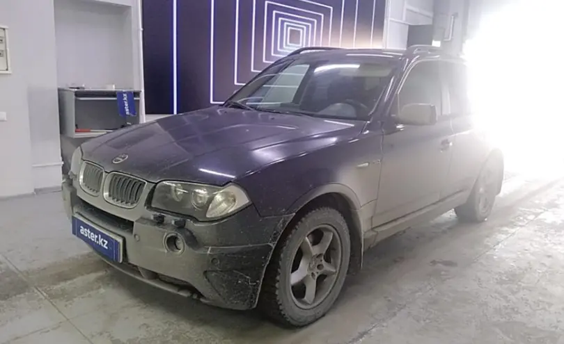 BMW X3 2004 года за 4 900 000 тг. в Павлодар