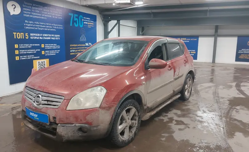 Nissan Qashqai+2 2008 года за 4 800 000 тг. в Астана