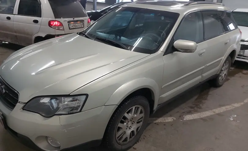 Subaru Outback 2004 года за 4 550 000 тг. в Астана