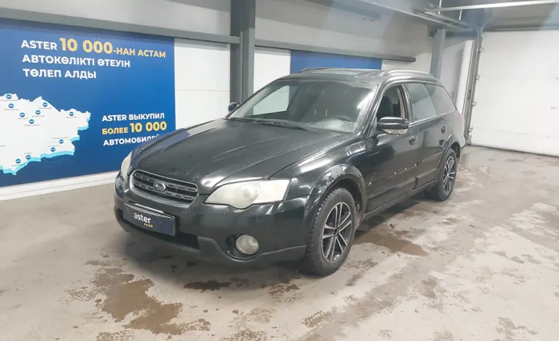 Subaru Outback 2006 года за 5 000 000 тг. в Астана