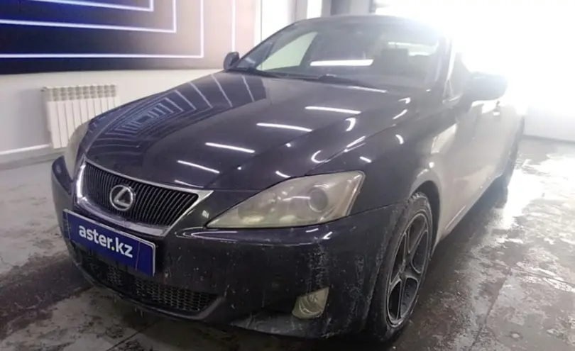 Lexus IS 2006 года за 5 500 000 тг. в Павлодар