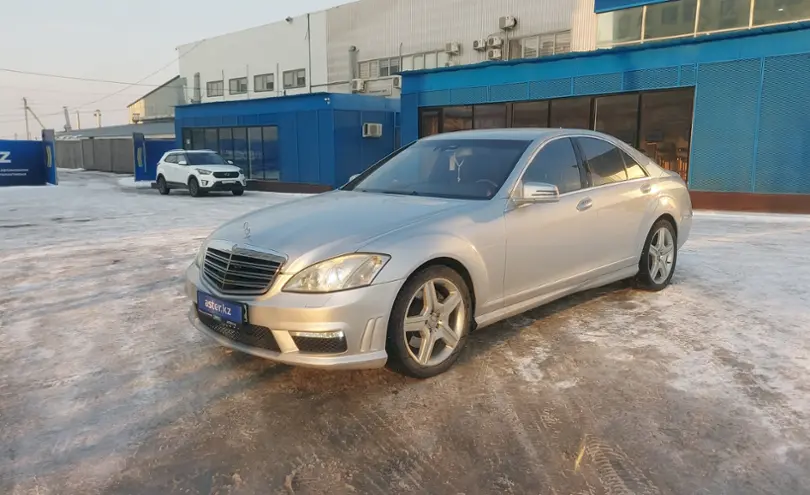 Mercedes-Benz S-Класс 2006 года за 7 200 000 тг. в Алматы