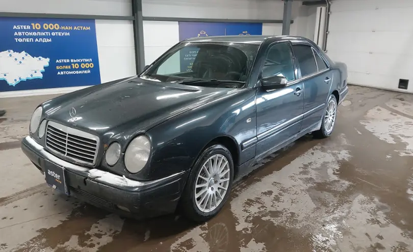 Mercedes-Benz E-Класс 1997 года за 2 500 000 тг. в Астана