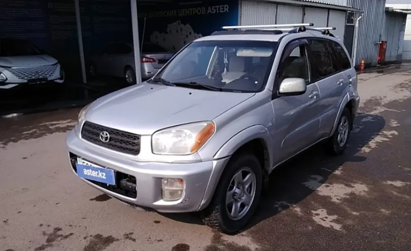 Toyota RAV4 2005 года за 5 800 000 тг. в Алматы