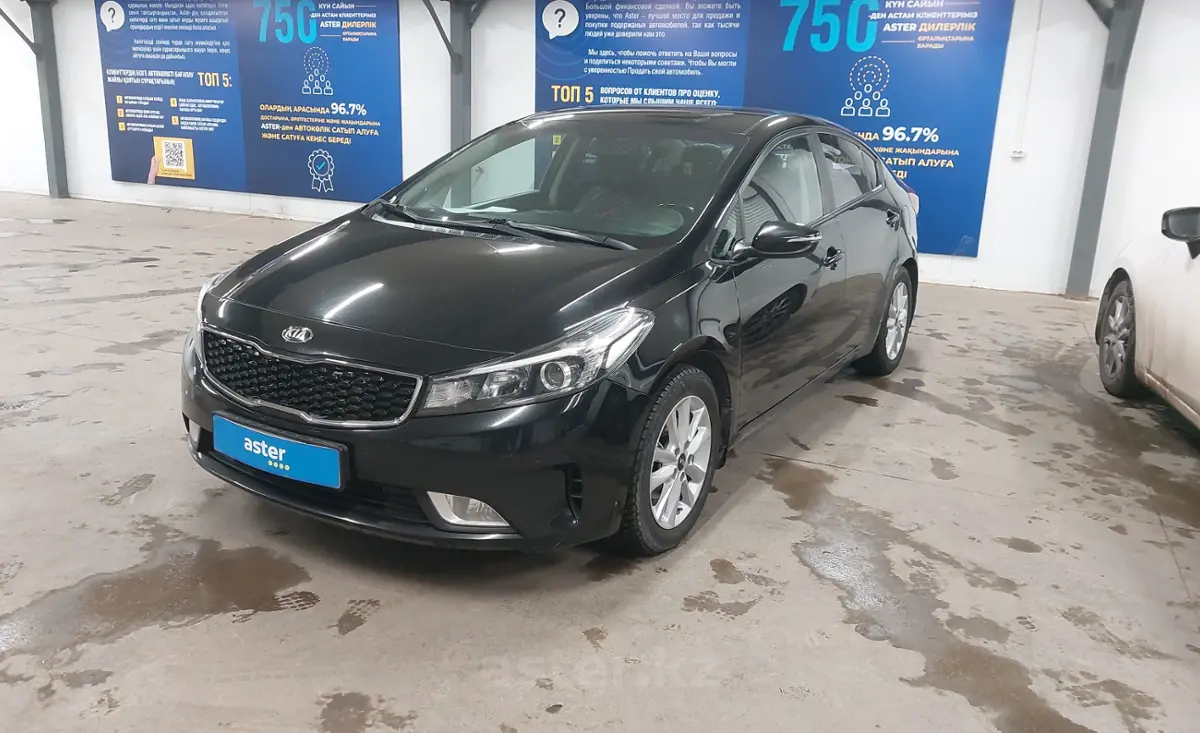 Kia Cerato 2017 года за 8 000 000 тг. в Астана