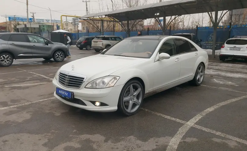 Mercedes-Benz S-Класс 2007 года за 7 000 000 тг. в Алматы