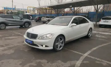 Mercedes-Benz S-Класс 2007 года за 7 000 000 тг. в Алматы фото 1