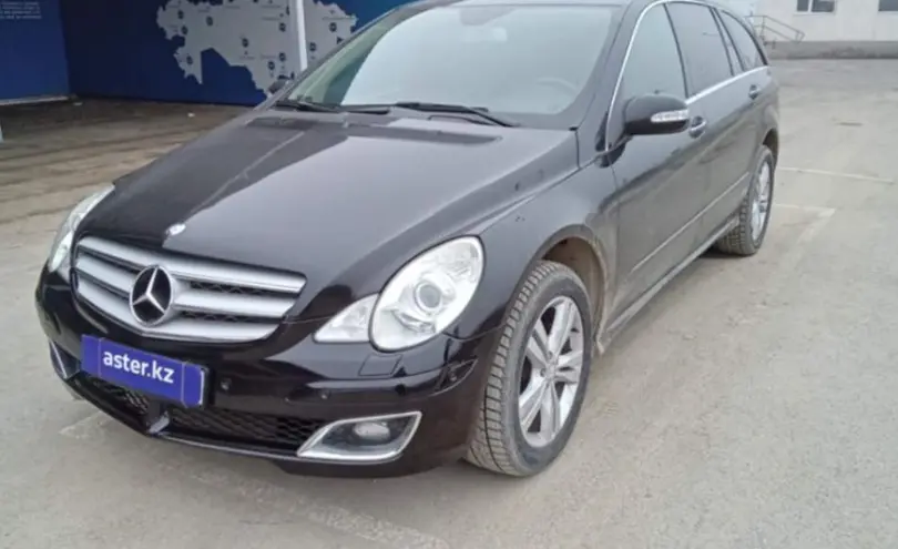 Mercedes-Benz R-Класс 2007 года за 6 000 000 тг. в Кызылорда