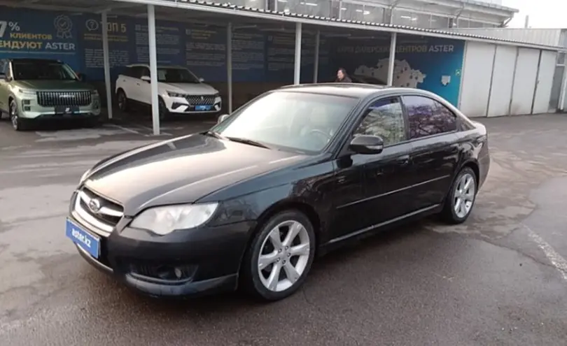 Subaru Legacy 2008 года за 3 470 000 тг. в Алматы