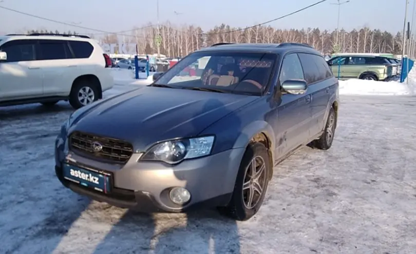 Subaru Outback 2005 года за 5 000 000 тг. в Усть-Каменогорск