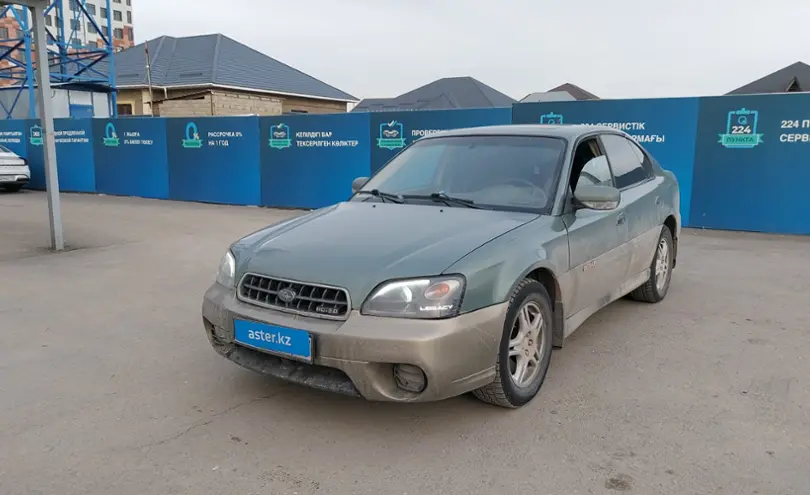 Subaru Outback 2003 года за 3 700 000 тг. в Шымкент