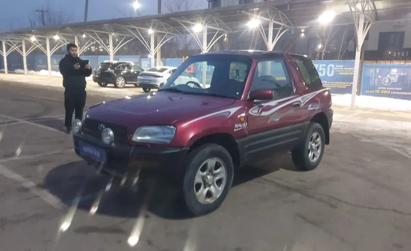 Toyota RAV4 1995 года за 2 000 000 тг. в Алматы