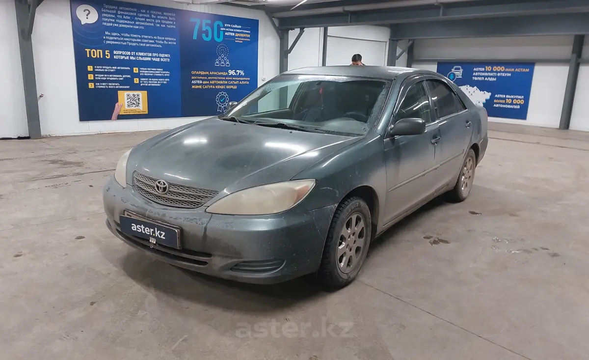 Toyota Camry 2004 года за 4 500 000 тг. в Астана