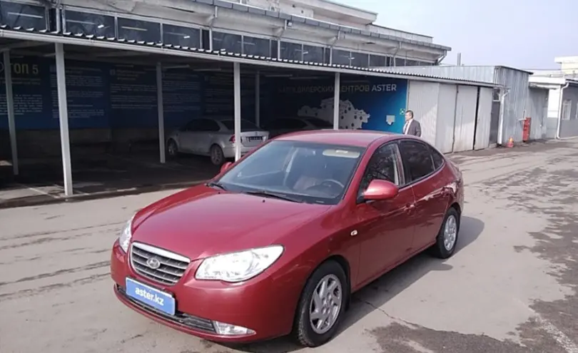 Hyundai Elantra 2007 года за 4 750 000 тг. в Алматы