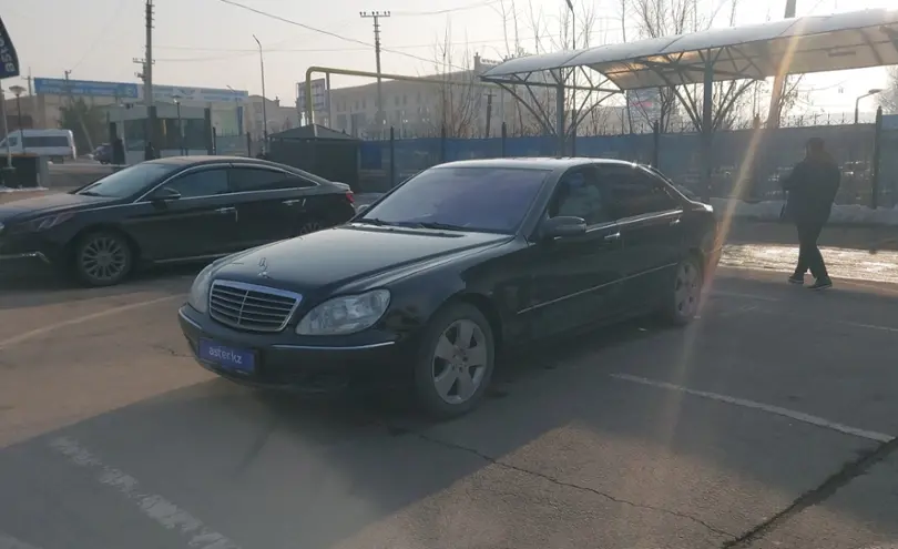 Mercedes-Benz S-Класс 2004 года за 6 500 000 тг. в Алматы