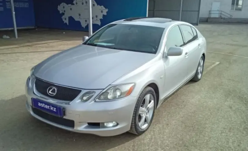 Lexus GS 2006 года за 6 000 000 тг. в Кызылорда