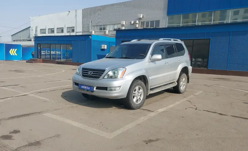 Lexus GX 2007 года за 13 000 000 тг. в Алматы