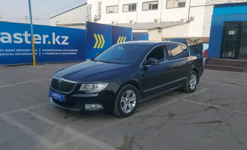 Skoda Superb 2010 года за 5 200 000 тг. в Алматы