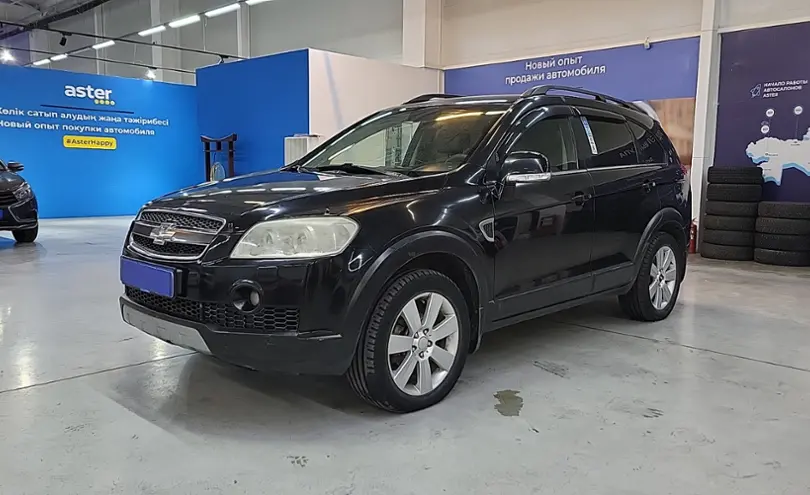 Chevrolet Captiva 2008 года за 2 870 000 тг. в Астана