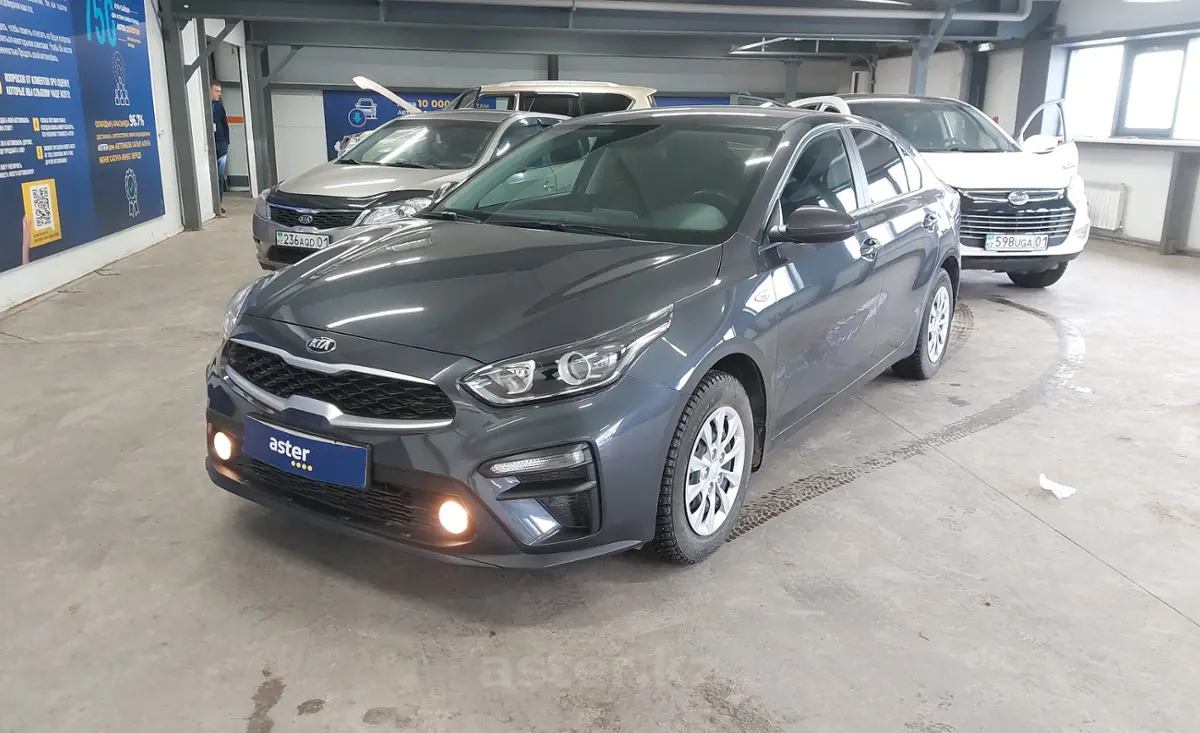 2021 Kia Cerato