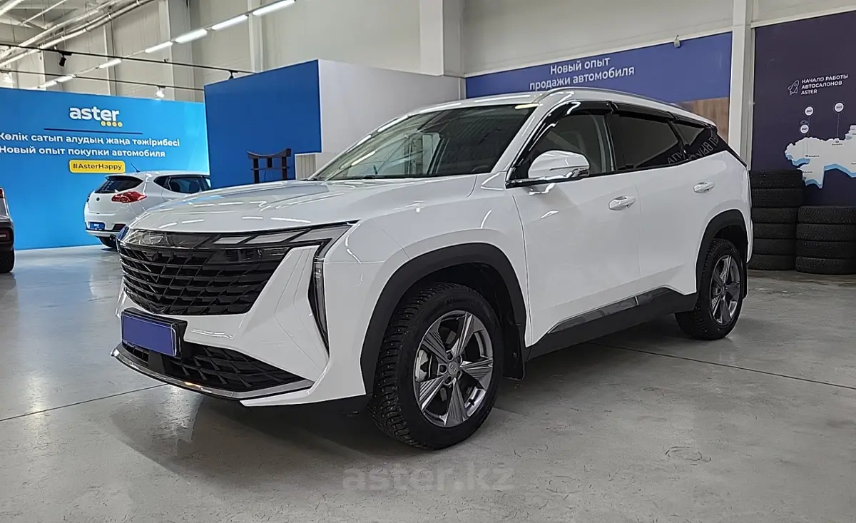 2023 Geely Atlas