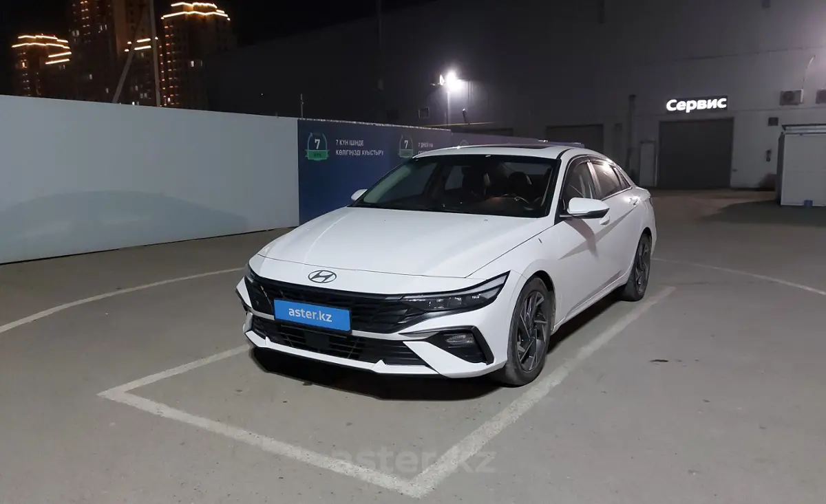 2023 Hyundai Elantra