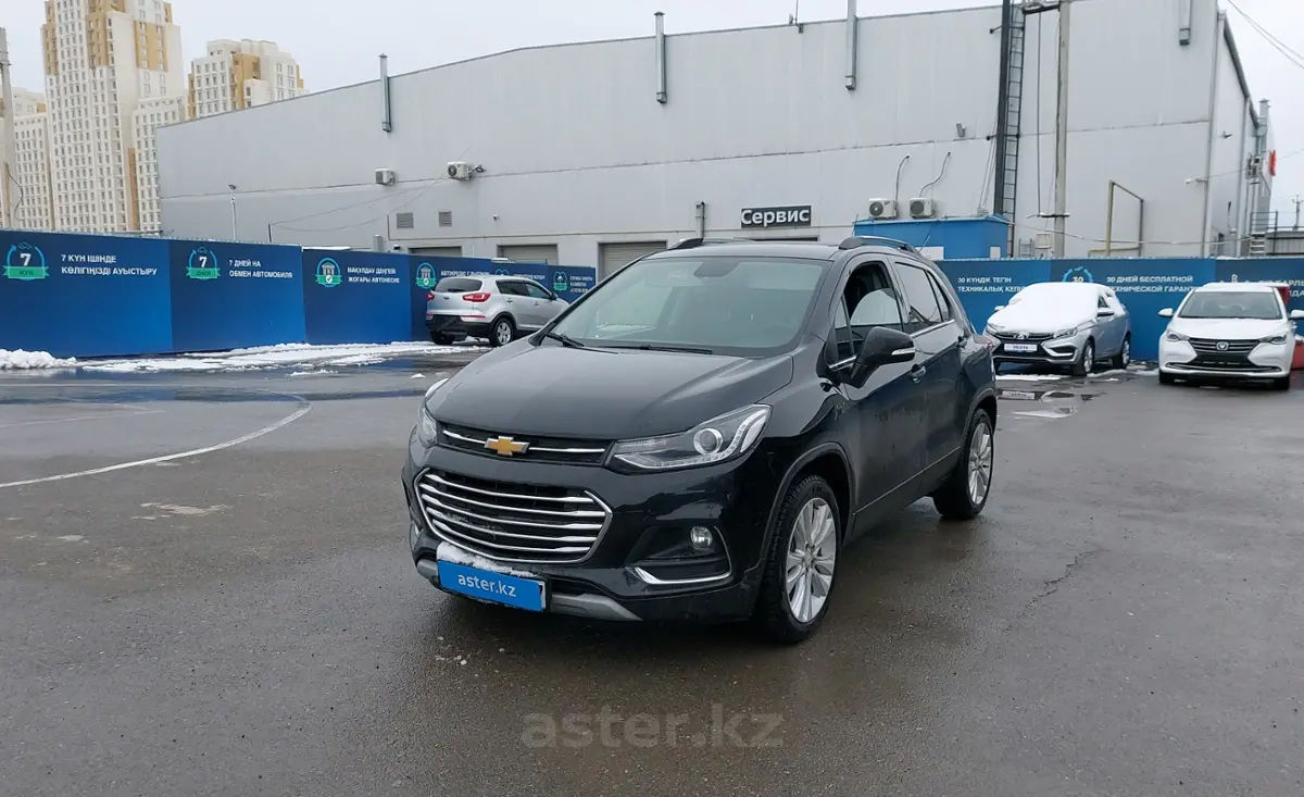 2020 Chevrolet Tracker