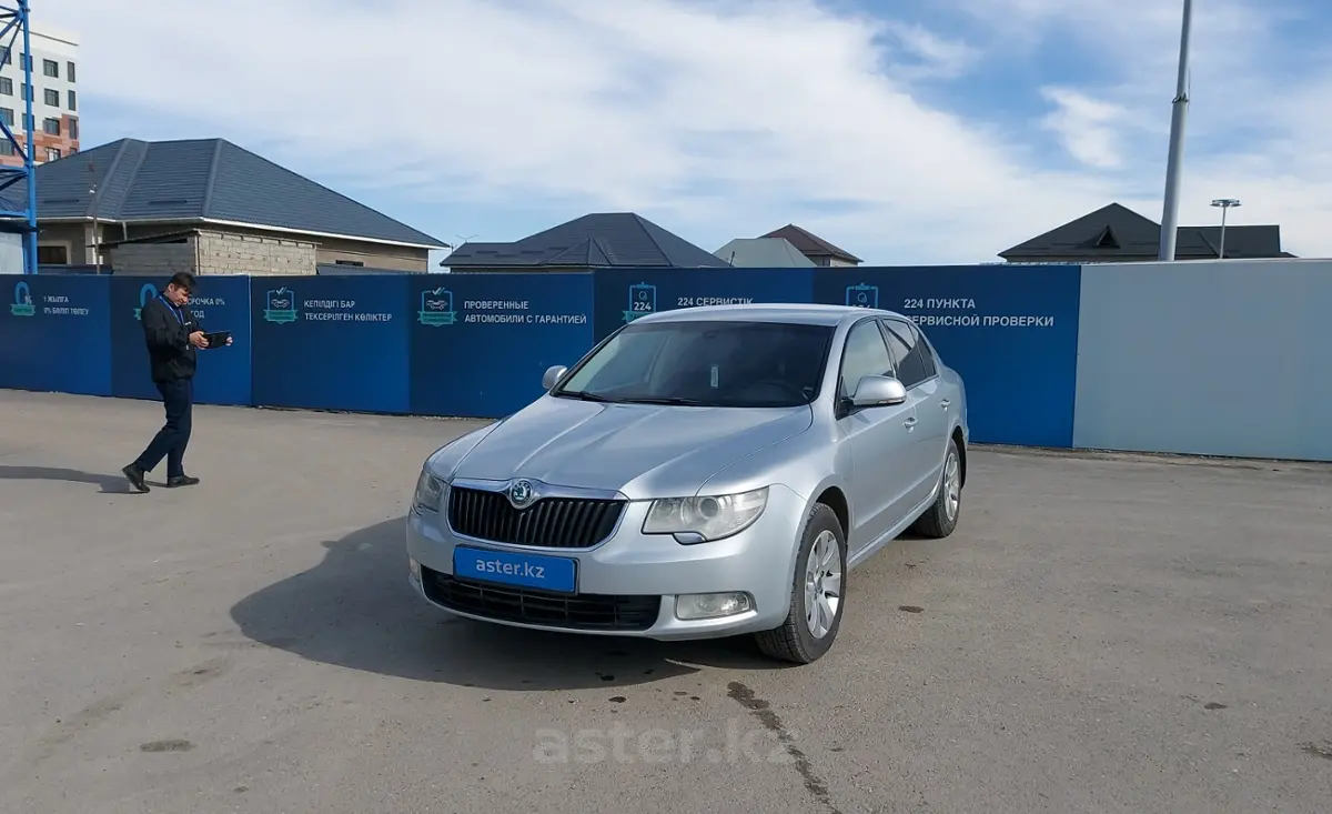 2013 Skoda Superb