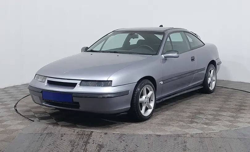 Opel Calibra 1994 года за 1 490 000 тг. в Астана