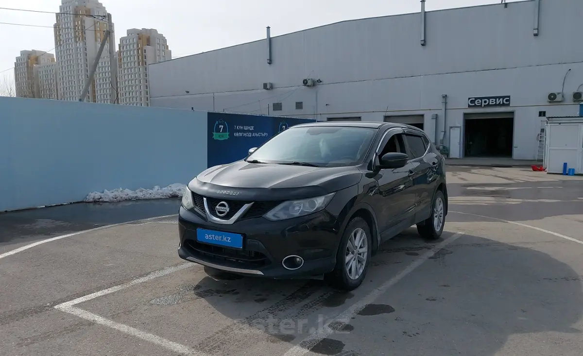 2014 Nissan Qashqai