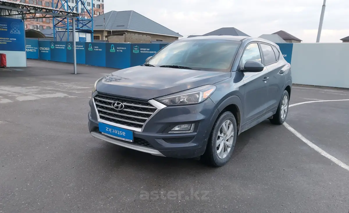 2019 Hyundai Tucson