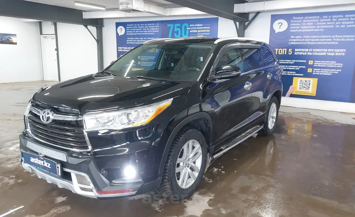 2014 Toyota Highlander