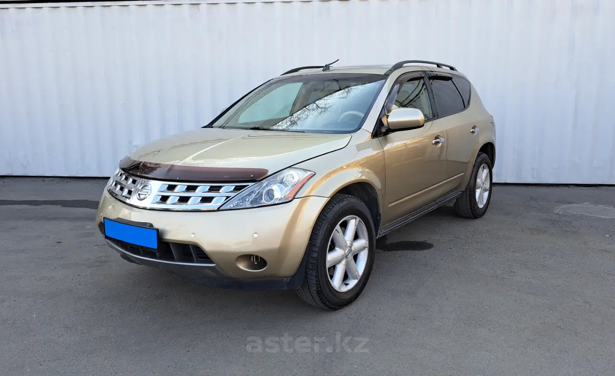 2006 Nissan Murano