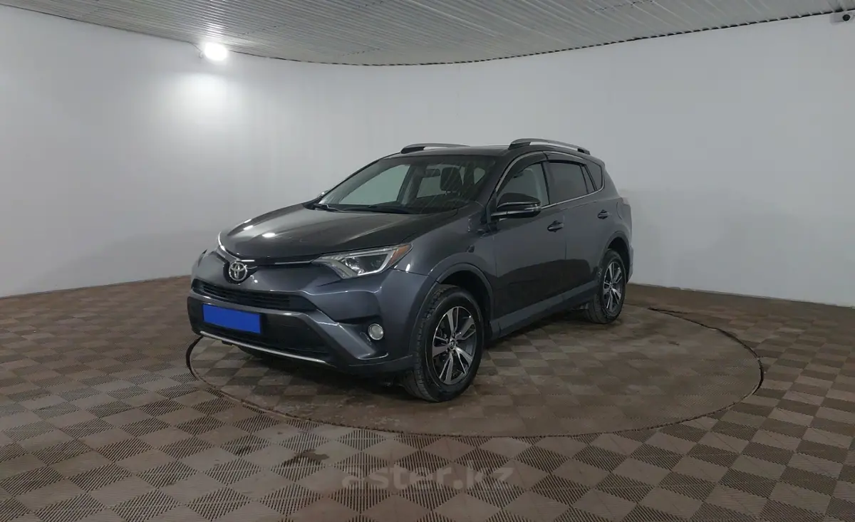 2016 Toyota RAV4