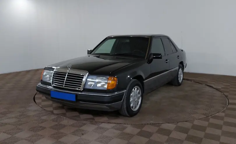 Mercedes-Benz E-Класс 1993 года за 1 790 000 тг. в Шымкент