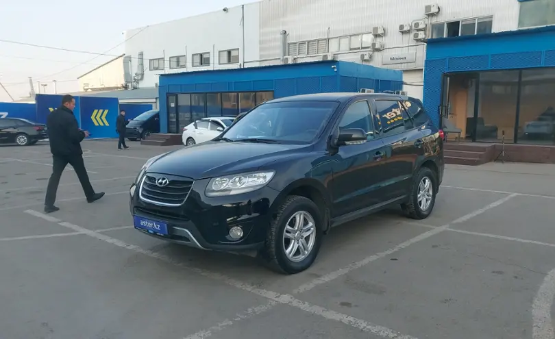 Hyundai Santa Fe 2012 года за 8 500 000 тг. в Алматы