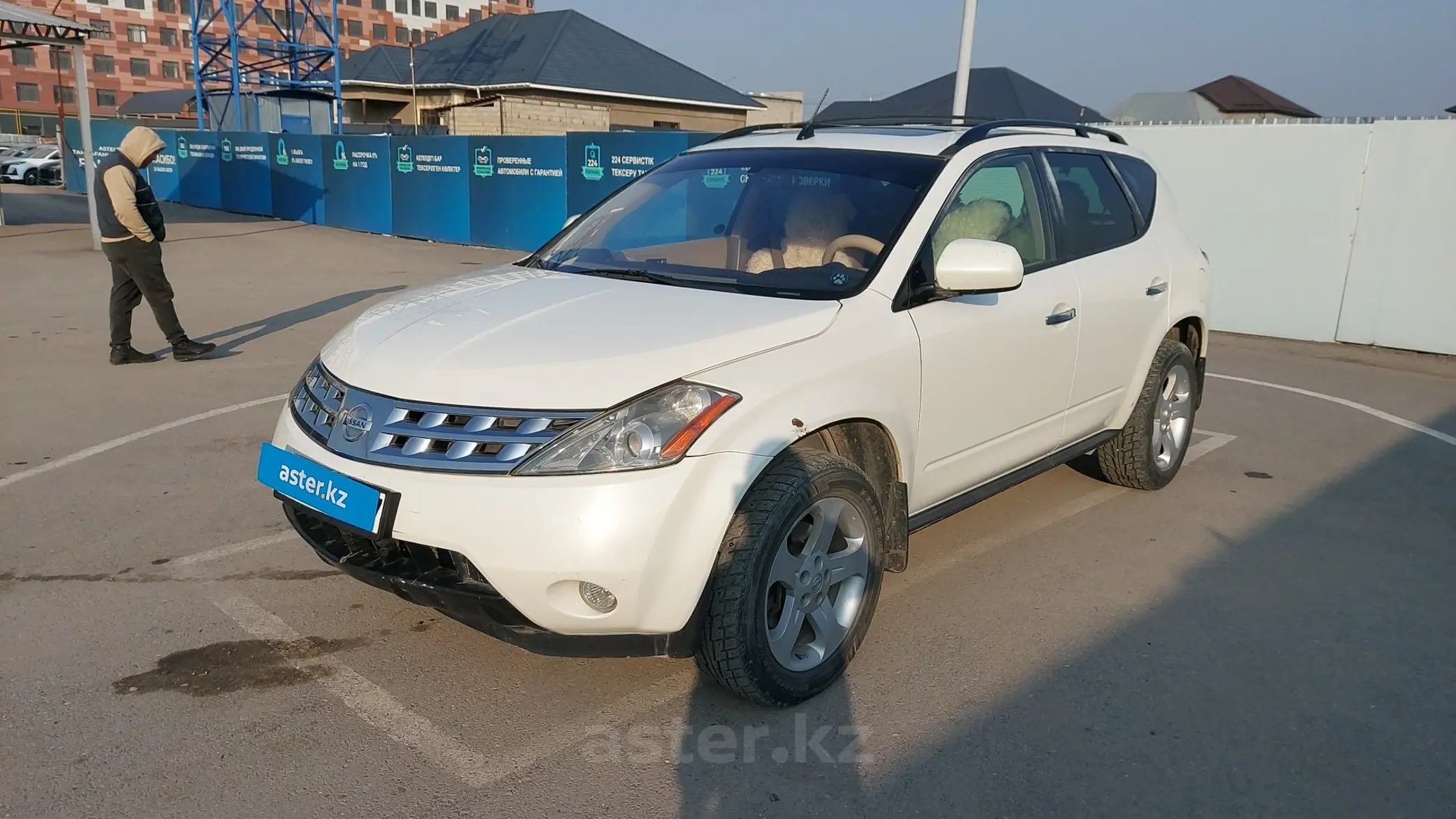 Nissan Murano 2006